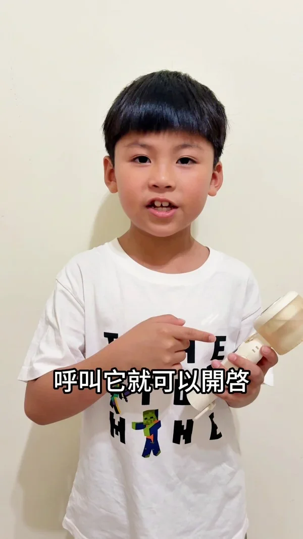 小風扇合作影片中的創作者體驗畫面