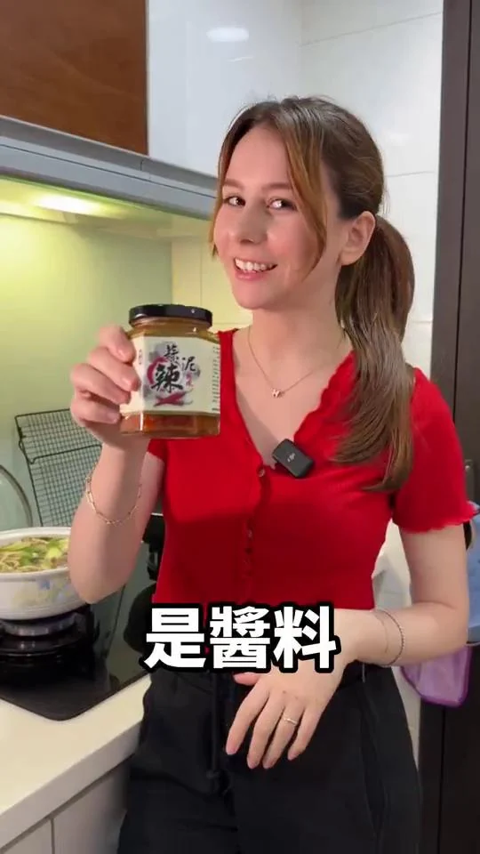 辣椒醬合作影片中的創作者體驗畫面