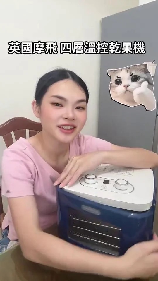 乾果機合作影片中的創作者體驗畫面